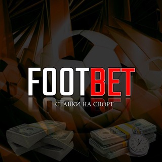 Логотип канала foot_bettin