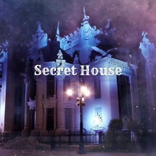 Логотип secrethousekiev