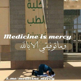 Логотип канала medicine_mercy