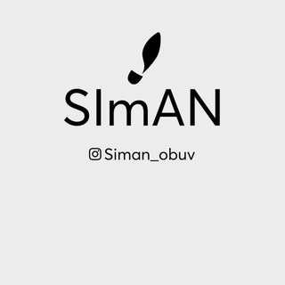 Логотип siman_obuv