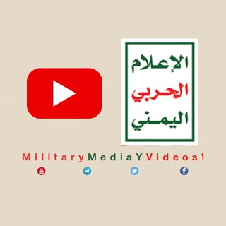 Логотип канала militarymediayvideos1