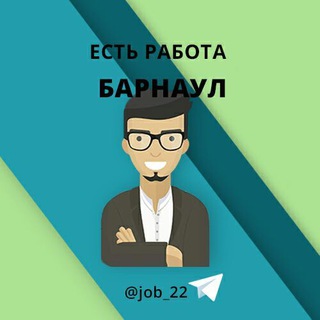 Логотип канала job_22