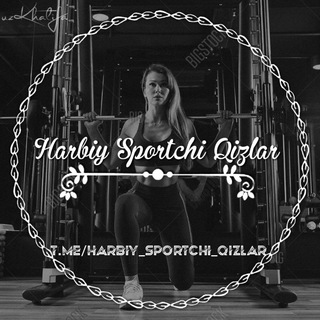 Логотип канала harbiy_sportchi_qizlar