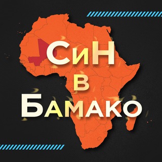 Логотип канала ortemblinov