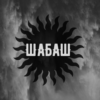 Логотип канала AAAAAEUmKpGU4_W8dzAIBw