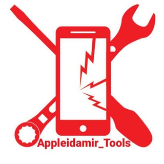 Логотип канала appleidamir_tools