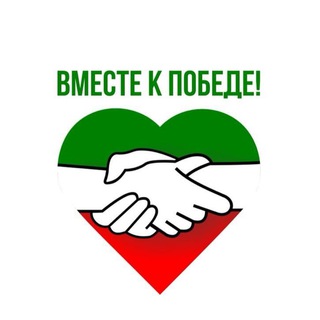 Логотип vmeste_k_pobede
