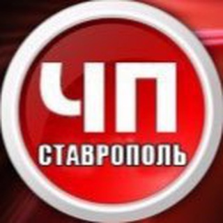 Логотип канала chp_26stv