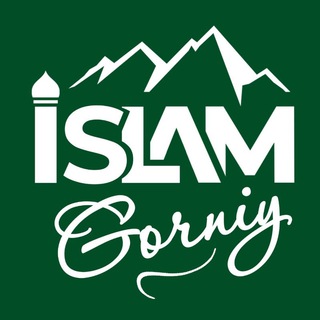 Логотип канала islam_gorniy