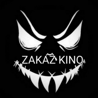 Логотип канала zakaz_kino_zakaz