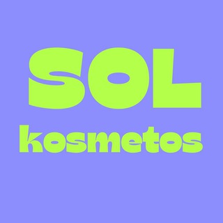 Логотип канала sol_kosmetos