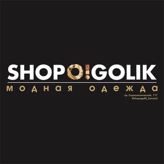 Логотип канала shopogolik_barnaul