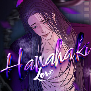 Логотип Hanahaki_love_manhwa