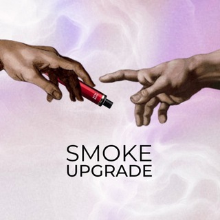 Логотип канала smoke_upgrade