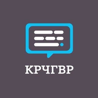 Логотип krchgvr
