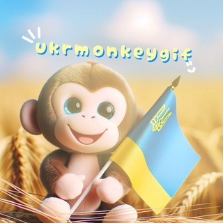 Логотип ukrmonkeygif