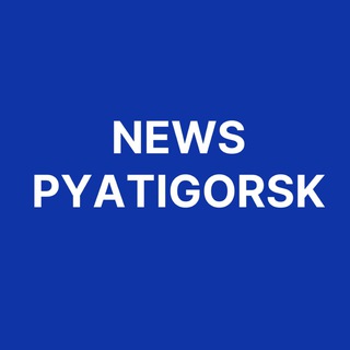 Логотип канала newspyatigorsk