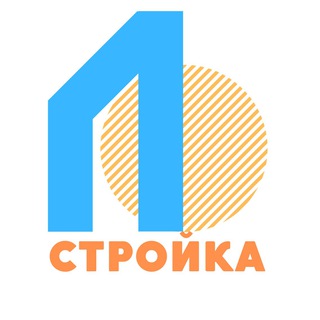 Логотип po_stroyka