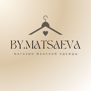 Логотип канала bymatsaeva