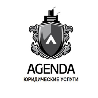 Логотип канала ag_lawcom