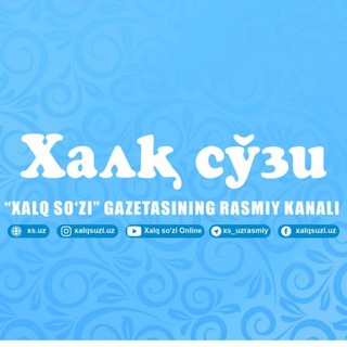 Логотип канала xs_uzrasmiy