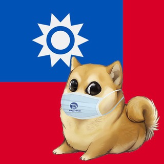 Логотип канала dogdata_taiwan