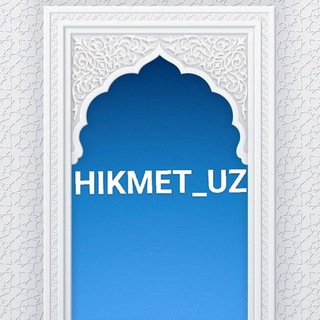 Логотип канала hikmet_uz