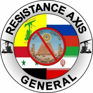 Логотип канала resistance_axis