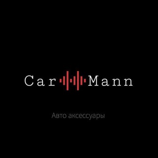 Логотип канала carmann