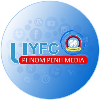 Логотип UYFCPP