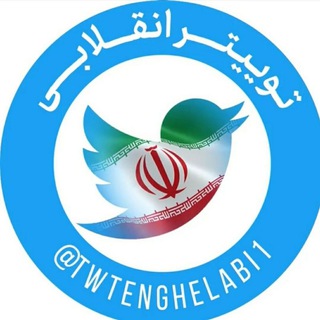 Логотип twtenghelabi