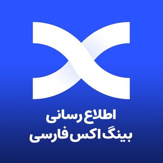 Логотип канала bingxfreeiran