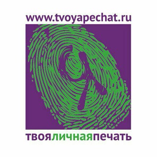 Логотип tvoyapechatru