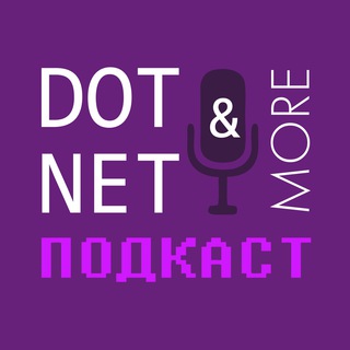 Логотип dotnetmore_chat