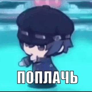 Логотип канала anime_animo