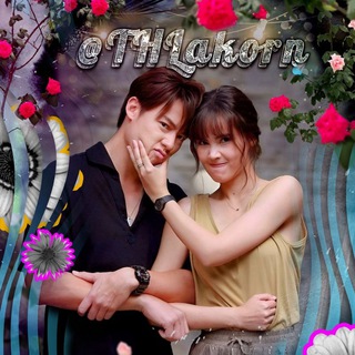 Логотип канала thlakorn