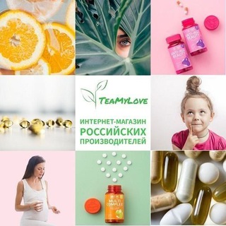 Логотип канала teamylove_shop