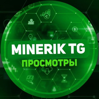 Логотип канала mineriktg_views