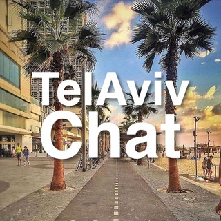 Логотип канала TelAvivChat