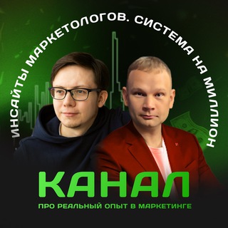 Логотип канала money100ads