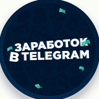 Логотип канала borovcash