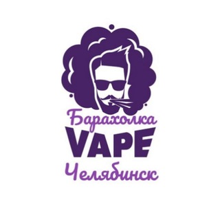 Логотип канала vape_chelyabinsk_baraholka