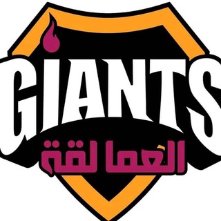 Логотип giants2secondary