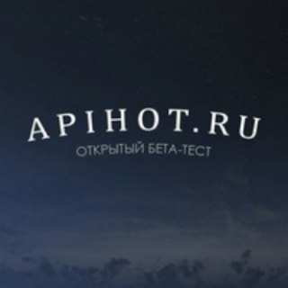 Логотип apihot_ch