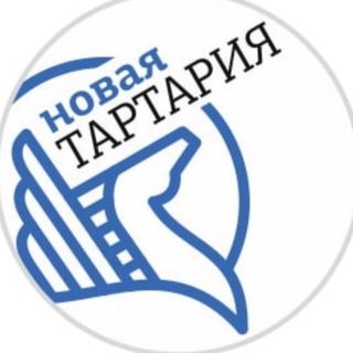 Логотип канала tartarianew