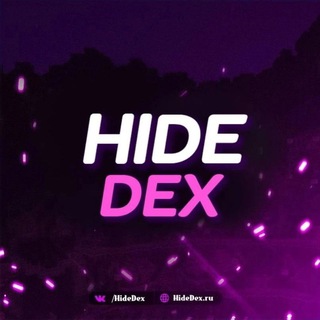 Логотип канала hidedex