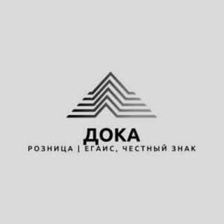 Логотип канала doka_egais_gis