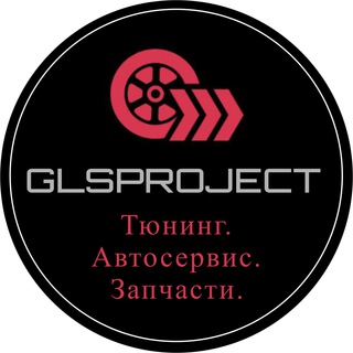 Логотип glsproject76