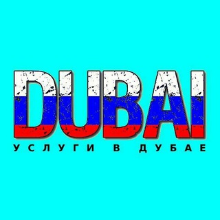 Логотип канала uslugi_v_dubai