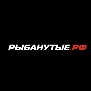 Логотип канала rybanutye_ru